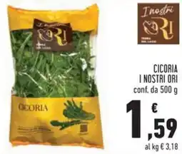 Conad Cicoria I NOSTRI ORI offerta