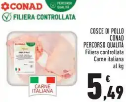 Conad Cosce di pollo conad percorso qualità offerta