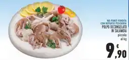 Conad Polpo decongelato in salamoia piccolo offerta