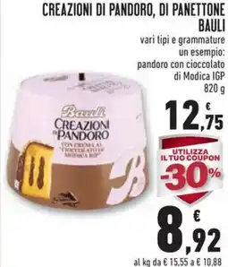 Conad Creazioni di pandoro, di panettone BAULI offerta