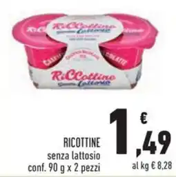 Conad Ricottine senza lattosio offerta