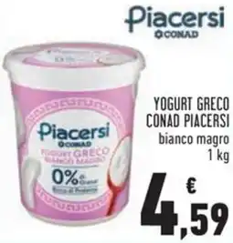 Conad Yogurt greco conad piacersi bianco magro offerta