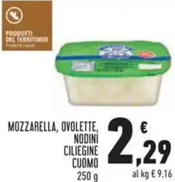 Conad Mozzarella, ovolette, nodini ciliegine cuomo offerta