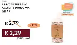 Prezzemolo e Vitale Le eccellenze p&v gallette di riso mix offerta