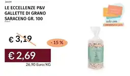Prezzemolo e Vitale Le eccellenze p&v gallette di grano saraceno offerta