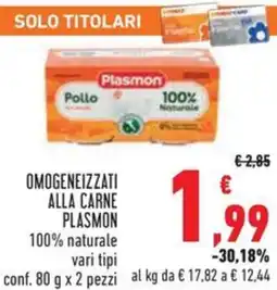 Conad Omogeneizzati alla carne plasmon 100% naturale offerta