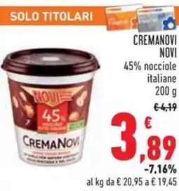Conad Cremanovi novi 45% nocciole italiane offerta