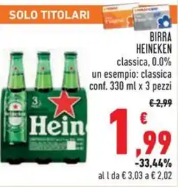 Conad Birra heineken classica, 0.0% offerta