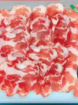 ALDI Il tagliere del re coppa nostrana offerta