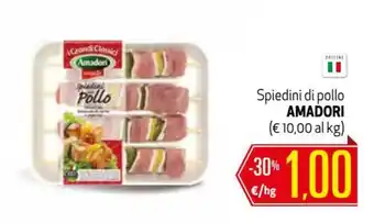 Maxi Supermercati Amadori Spiedini di pollo offerta