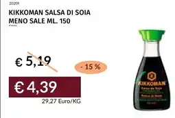 Prezzemolo e Vitale Kikkoman salsa di soia meno sale offerta