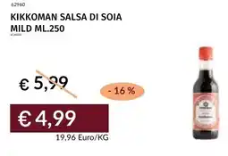 Prezzemolo e Vitale Kikkoman salsa di soia mild offerta