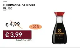 Prezzemolo e Vitale Kikkoman salsa di soia offerta