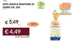 Prezzemolo e Vitale Arte bianca panpiuma di farro offerta