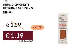 Prezzemolo e Vitale Rummo spaghetti integrali grossi N.5 offerta