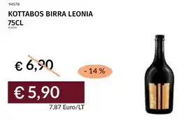 Prezzemolo e Vitale Kottabos birra leonia offerta
