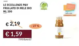 Prezzemolo e Vitale Le eccellenze p&v frullato di mele bio offerta