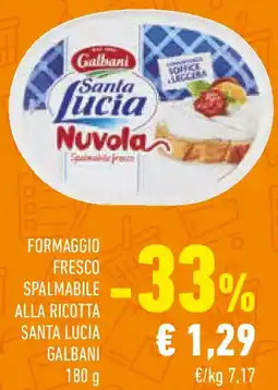 Conad Formaggio fresco spalmabile alla ricotta santa lucia GALBANI offerta