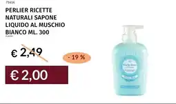Prezzemolo e Vitale Perlier ricette naturali sapone liquido al muschio bianco offerta