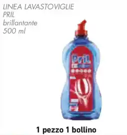 Conad Linea lavastoviglie pril brillantante offerta