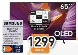 Unieuro SAMSUNG SMART TV OLED QE65S85FA offerta