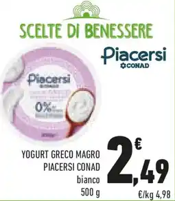 Conad Yogurt greco magro piacersi conad bianco offerta