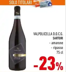 Conad Valpolicella d.o.c.g. sartori amarone e ripasso offerta