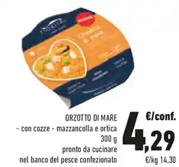 Conad Orzotto di mare con cozze, mazzancolla e ortica offerta