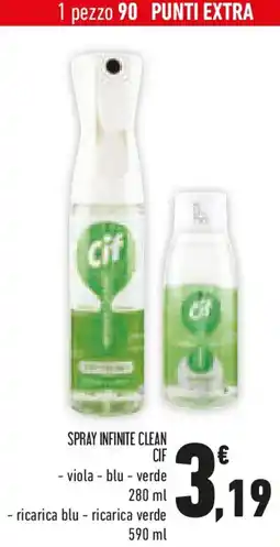 Conad Spray infinite clean CIF offerta