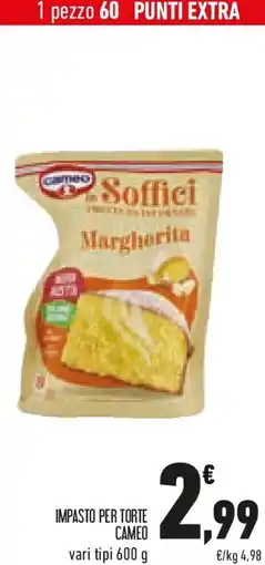 Conad Impasto per torte CAMEO offerta