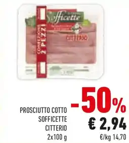 Conad Prosciutto cotto sofficette CITTERIO offerta