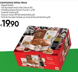 Bennet Confezione opera prima offerta