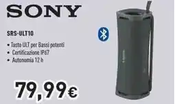 Unieuro SONY SRS-ULT10 offerta