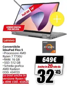 MediaWorld Lenovo Convertibile IdeaPad Flex 5 offerta
