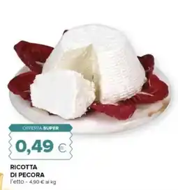 Tigre Ricotta di pecora offerta