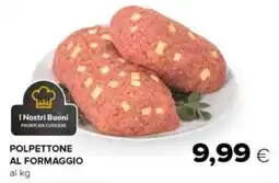 Tigre Polpettone al formaggio offerta