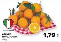 Tigre Arance navel foglia offerta