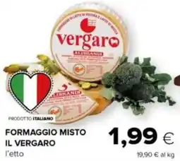 Tigre Formaggio misto il vergaro offerta