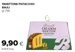 Tigre Panettone pistacchio BAULI offerta