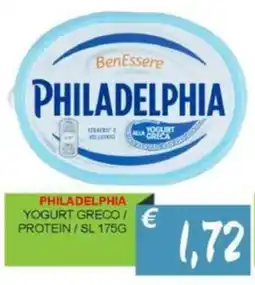 Caramico Philadelphia yogurt greco/ protein / sl offerta