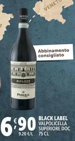 Deco Supermercati Black label valpolicella superiore DOC offerta