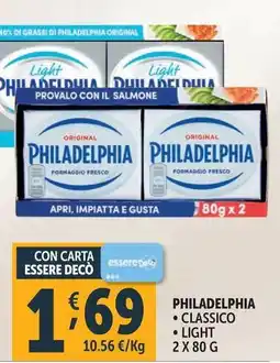 Deco Supermercati Philadelphia classico light offerta