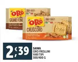Deco Supermercati Saiwa oro frollini offerta