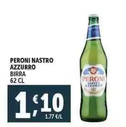 Deco Supermercati Peroni nastro azzurro birra offerta