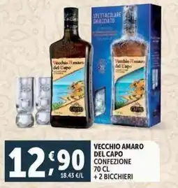 Deco Supermercati Vecchio amaro del capo confezione offerta
