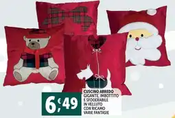 Deco Supermercati Cuscino arredo offerta