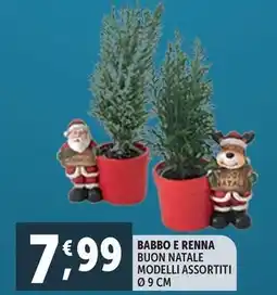 Deco Supermercati Babbo e renna buon natale ø 9 cm offerta