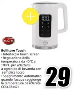 MediaWorld R.G.V Bollitore Touch offerta
