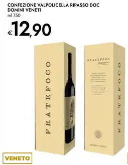 Bennet Confezione valpolicella ripasso doc DOMINI VENETI offerta