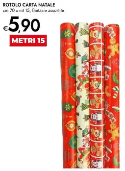 Bennet Rotolo carta natale offerta